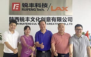 中國演藝設備技術協會領導走訪我公司