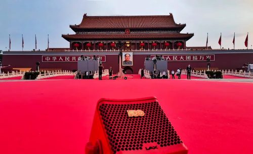 用聲音傳遞紅色力量，祝偉大的中國共產(chǎn)黨生日快樂！