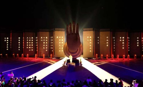 《禪宗圣域·六祖惠能》擴聲系統