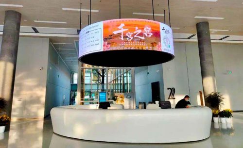 西安大明宮文化數(shù)字體驗(yàn)中心影院擴(kuò)聲