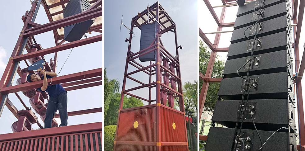 西安大唐芙蓉园演出扩声 - 舞台扩声（images 15）