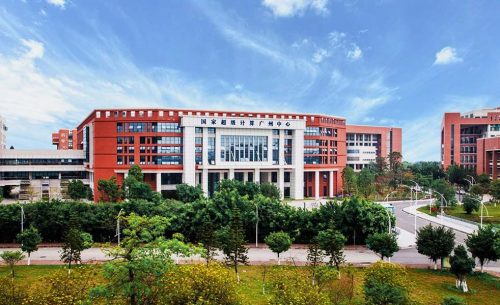 國家超級計算廣州中心會議系統