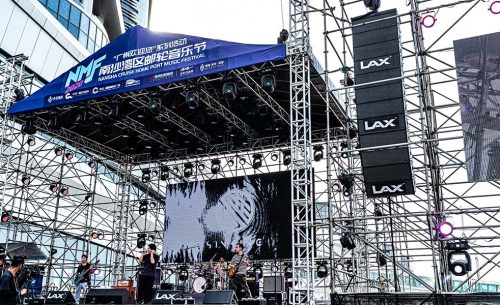 “線陣音響”的優缺點和應用