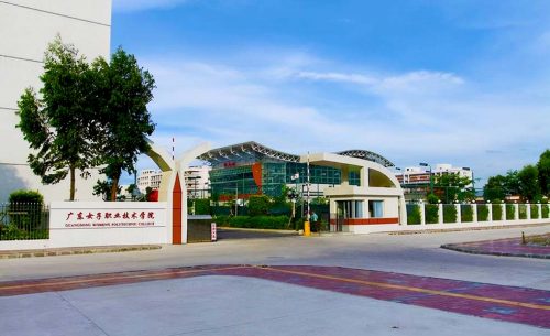 廣東女子職業(yè)技術(shù)學(xué)院擴聲