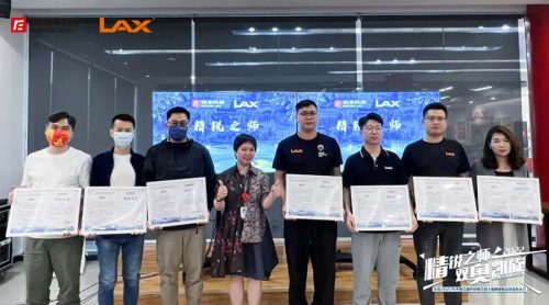 北京2022年冬奧會和冬殘奧會銳豐保障團隊總結表彰大會