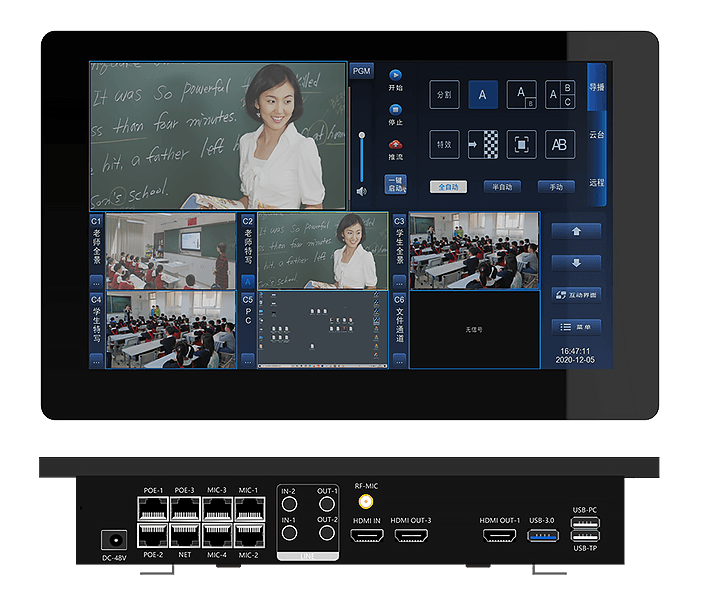 常态化互动录播解决方案（images 11）