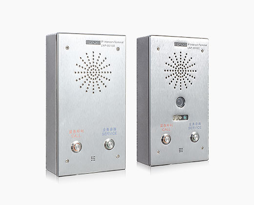 LAX LNP-9916B/C 一鍵求助對(duì)講終端