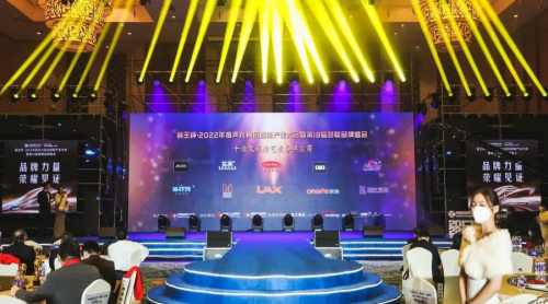 LAX再度蟬聯2022年度雙十佳品牌