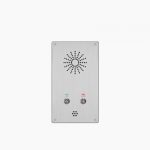 CL-9048 嵌入式雙鍵網絡對講終端