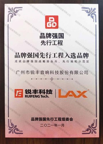 关于我们（images 22）