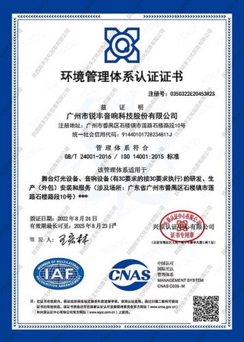 关于我们（images 26）