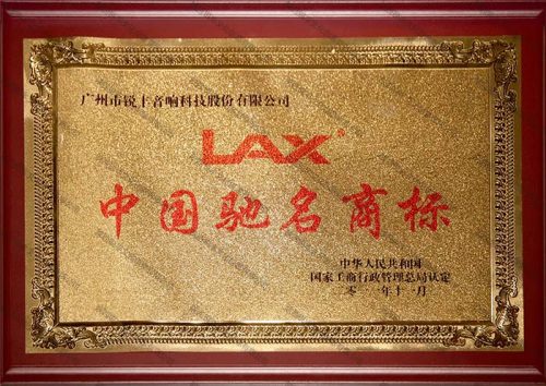 关于我们（images 17）