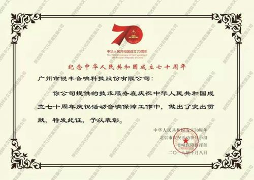 关于我们（images 21）