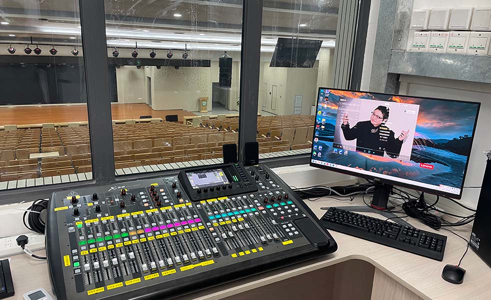 珠海香洲区实验学校扩声系统 - 扩声系统（images 11）