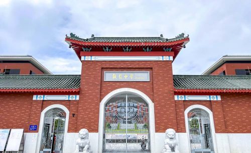 廣州市執信中學智慧校園聲光視訊系統整體解決方案