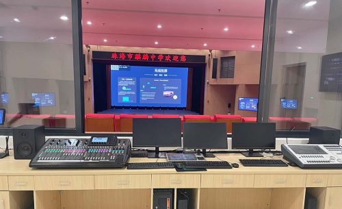 LAX 智能會議管理平臺